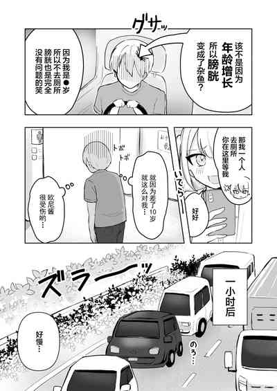 第57頁圖