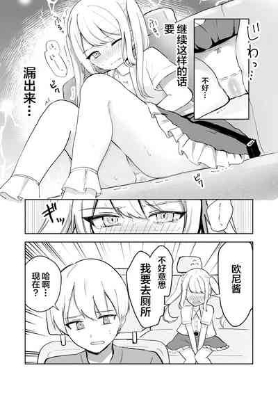 第61頁圖