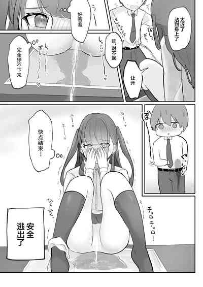 第85頁圖