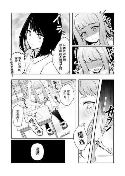 第9頁圖