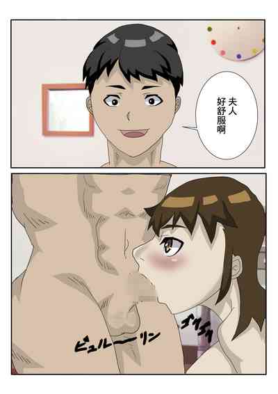 第13頁圖