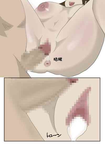第25頁圖