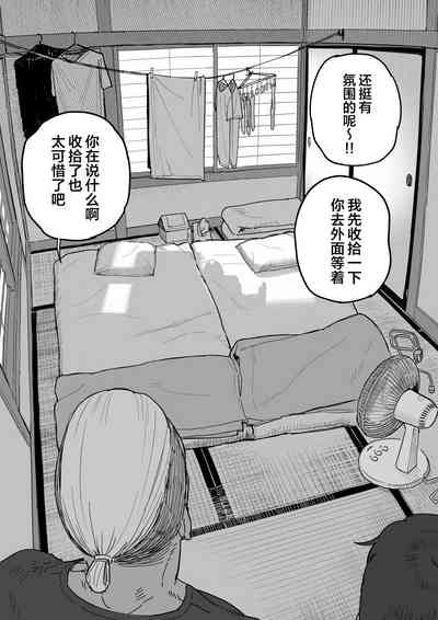 第17页图