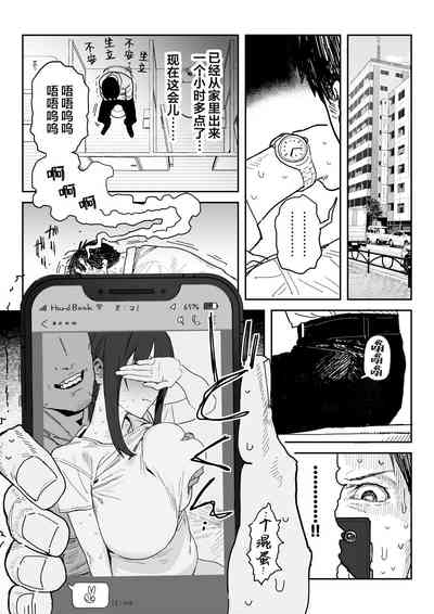 第21页图