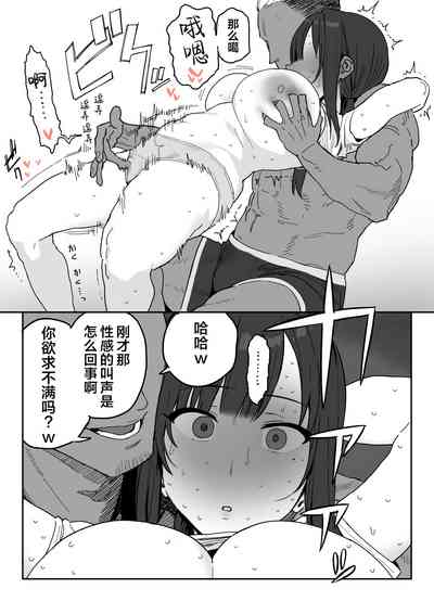第29页图