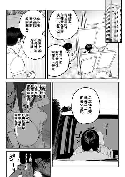 第49页图