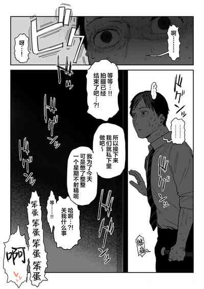 第65页图