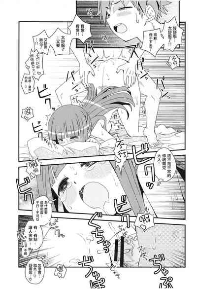第21页图