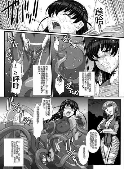 第33頁圖