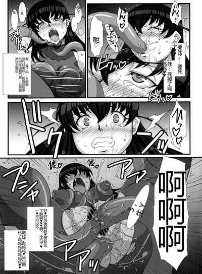 第37頁圖