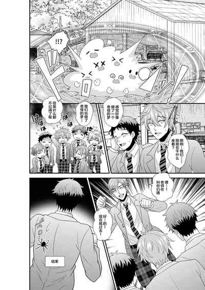 第33頁圖