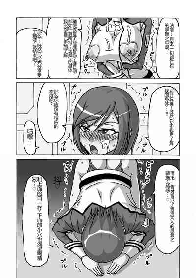 第17頁圖