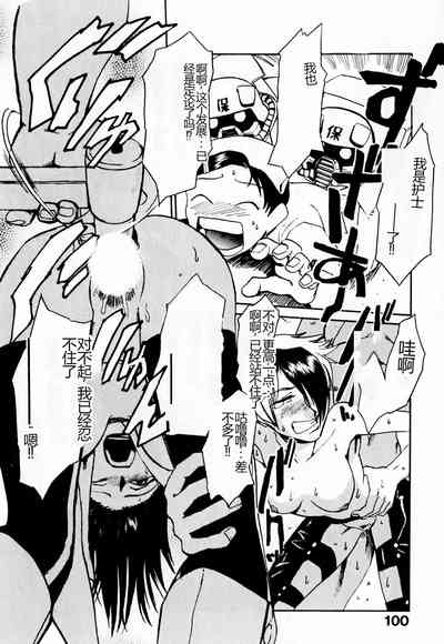 第105页图