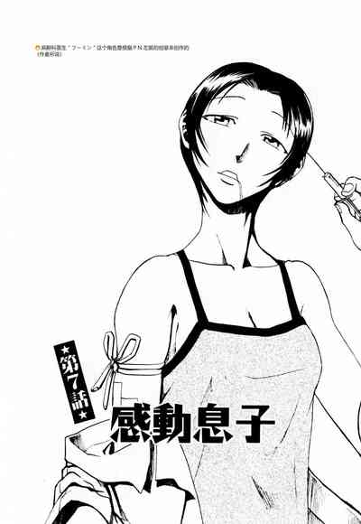 第129页图