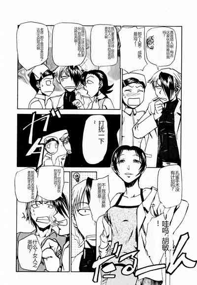第133页图