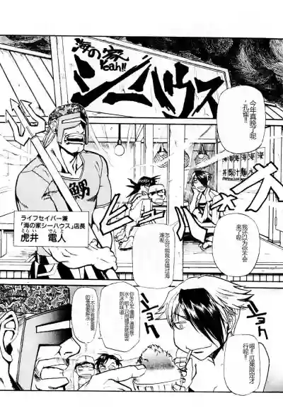 第153页图