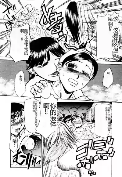 第181页图