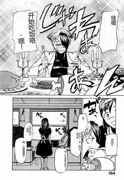 第189页图