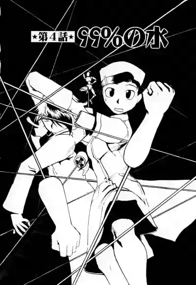 第69页图