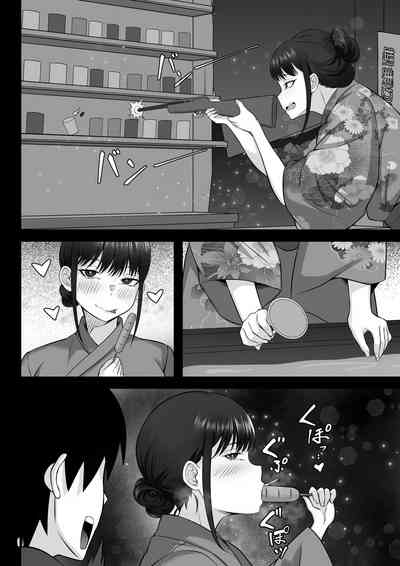 第49頁圖
