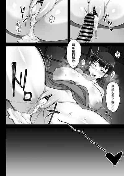 第65頁圖