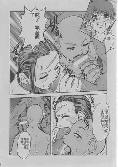 第13页图