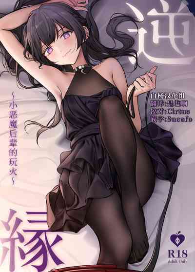 第1頁圖