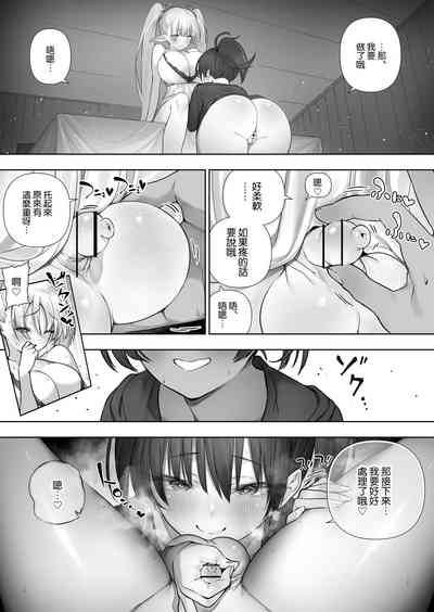 第125頁圖