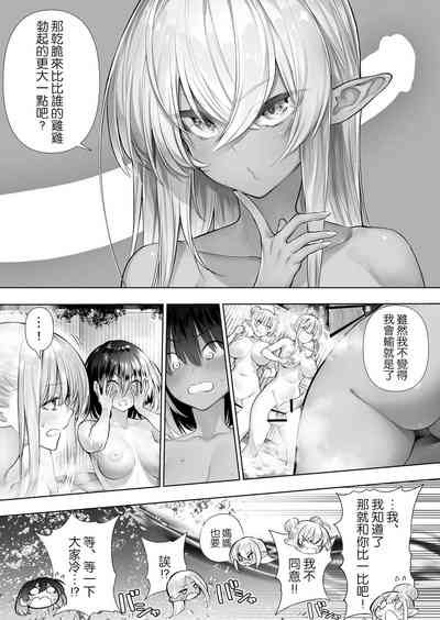 第73頁圖