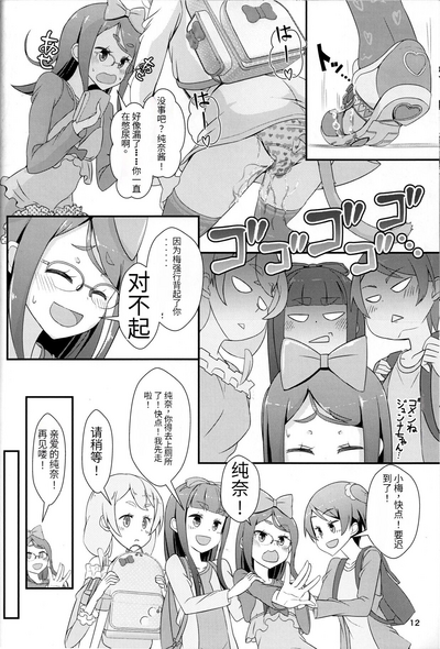 第13頁圖
