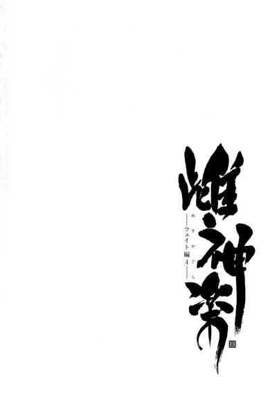 第105頁 封面 - HaSM.cc