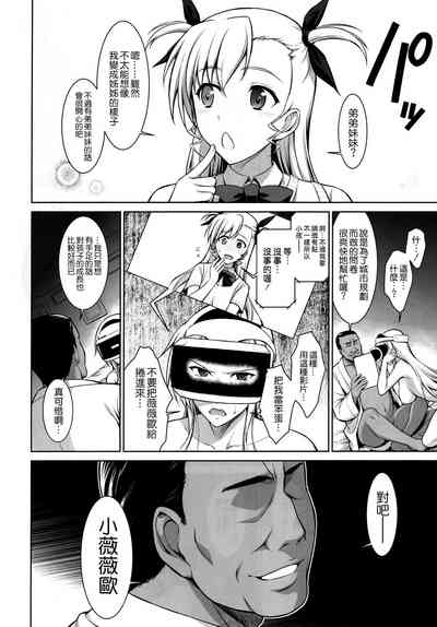第117頁 封面 - HaSM.cc