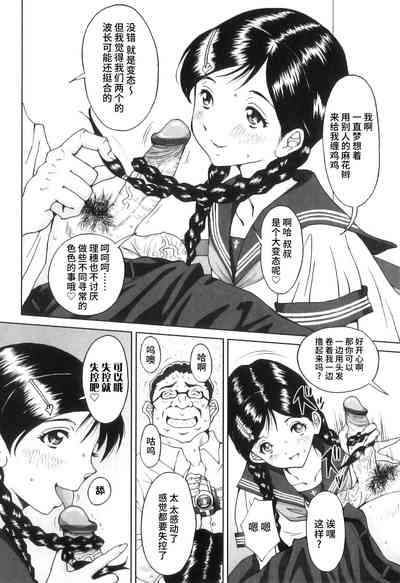 第101頁圖