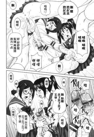 第113頁圖