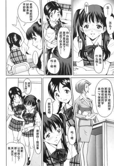 第125頁圖