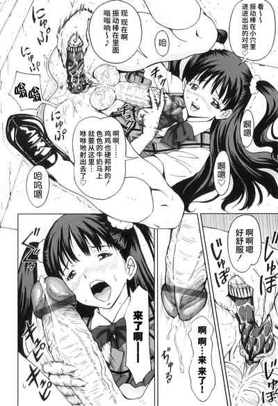 第129頁圖