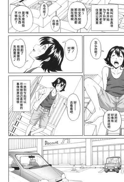 第157頁圖