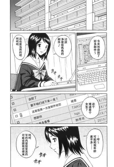 第17頁圖