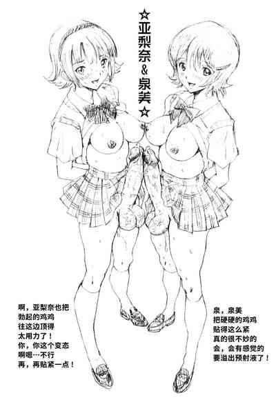 第209頁圖