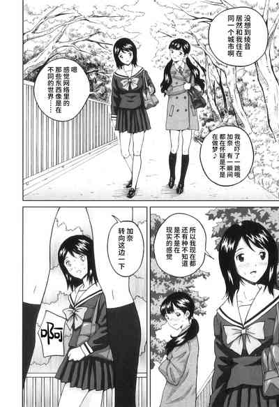 第21頁圖