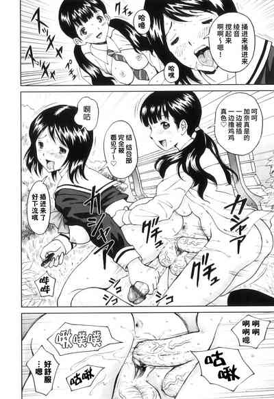 第29頁圖