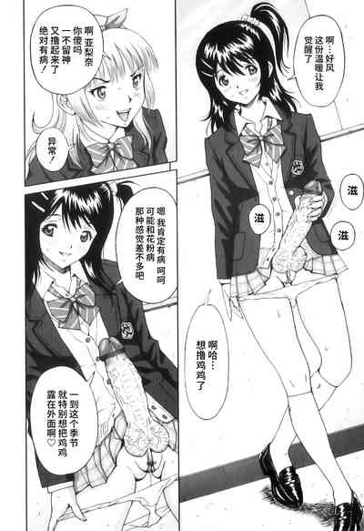 第77頁圖