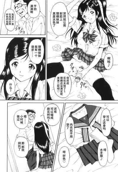 第97頁圖