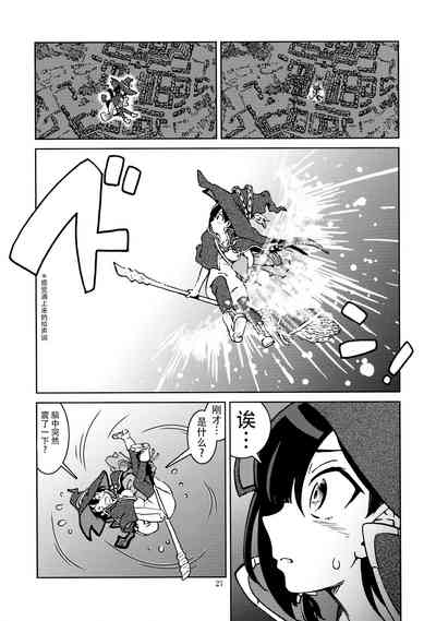 第29頁圖