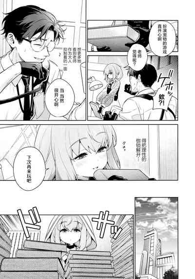 第17頁圖