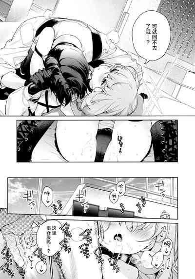 第21頁圖