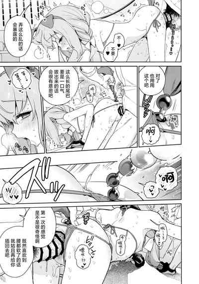 第29頁圖