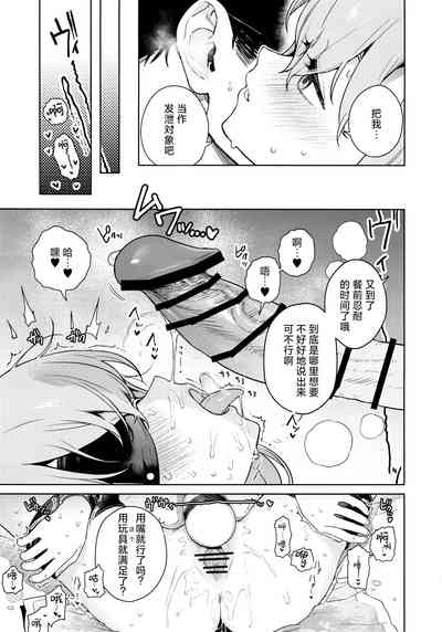 第33頁圖
