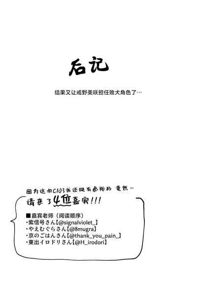 第41頁圖