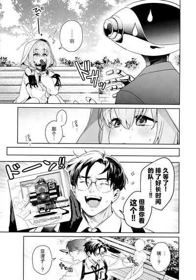 第5頁圖